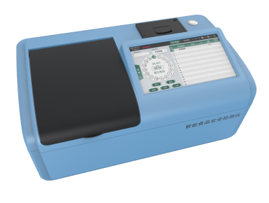 智能食品安全檢測儀