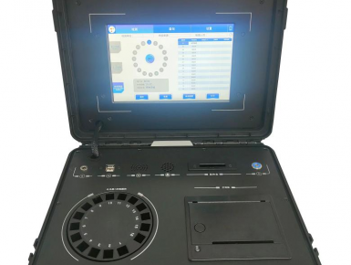 便攜式多功能食品安全檢測(cè)儀